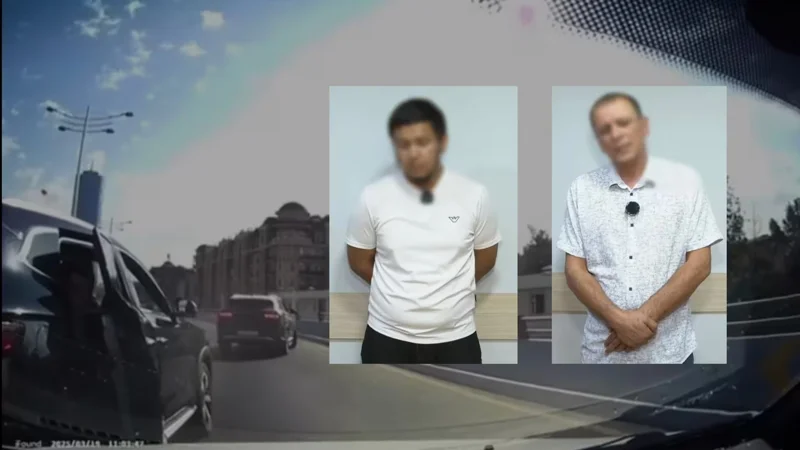 жанжаллашганлар