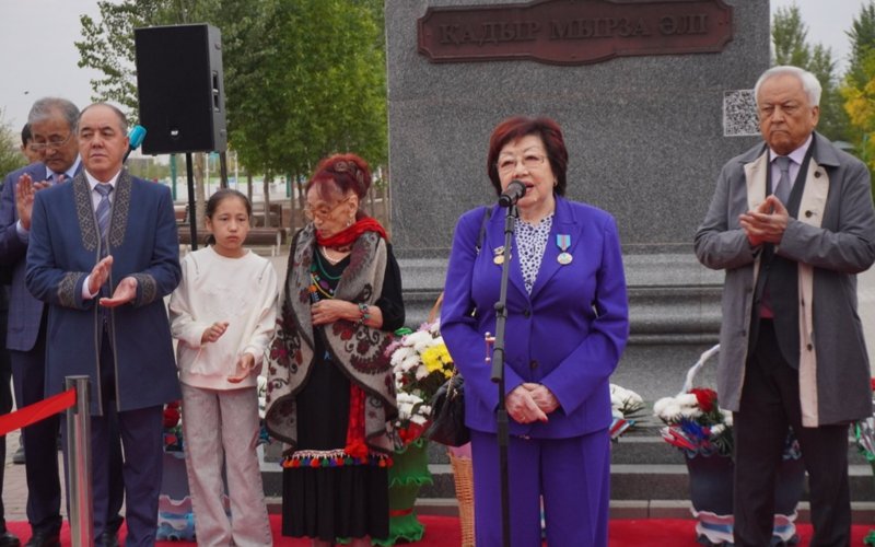 Qadyr Myrza Áli atyndaǵy mádenıet jáne óner ortalyǵynan