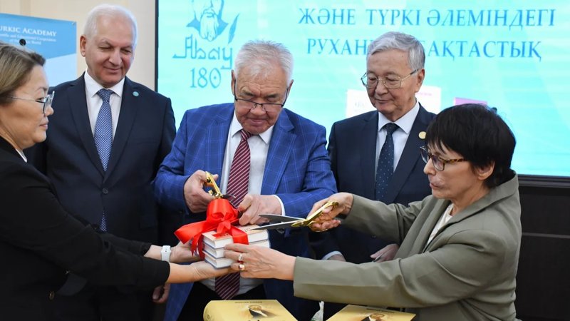 Алматыда Абай Құнанбайұлының туғанына 180 жыл толуына орай конференция өтті Алматыда Абай Құнанбайұлының туғанына 180 жыл толуына орай конференция өтті