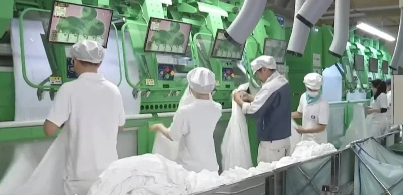 Кір жуатын фабрика