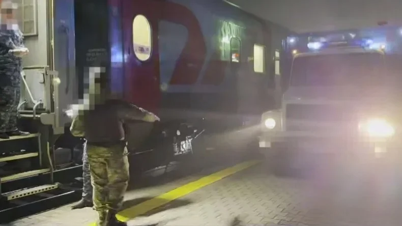 ekstradıtsııalandy