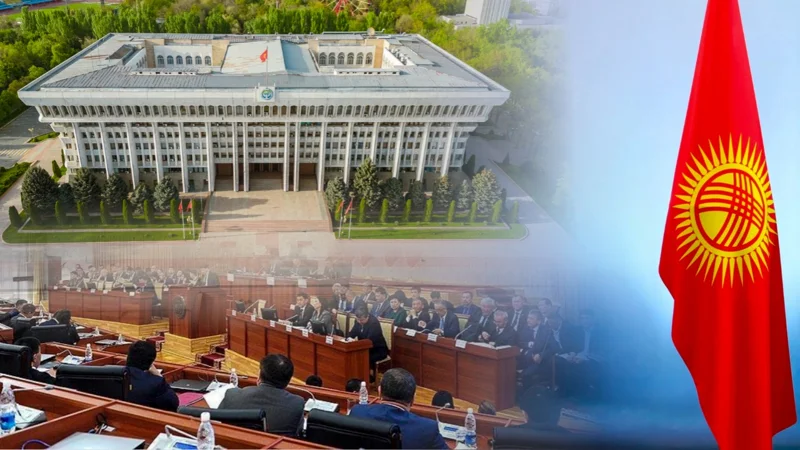 Досрочный роспуск парламента в Кыргызстане