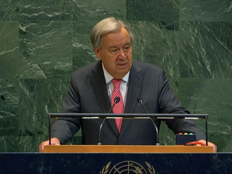 UN summit on Israel-Gaza war