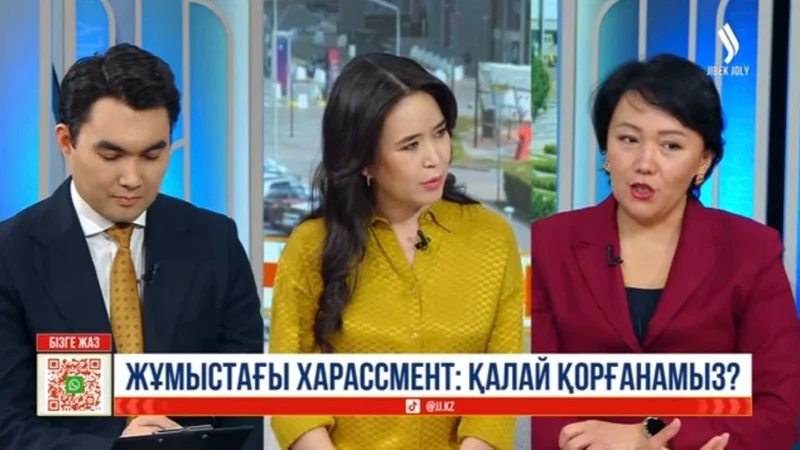  Eńbek salasyndaǵy harassment jańa deńgeıde qaralady