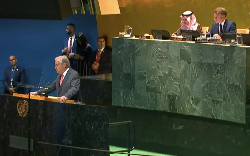 UN summit on Israel-Gaza war