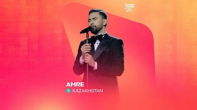 Есть миллион шансов, все остальное зависит от желания — певец Amre об Интервидении-2025
