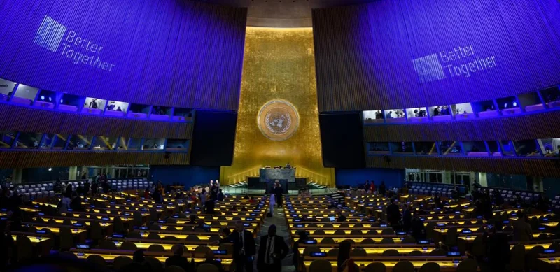 Бас Ассамблеяда БҰҰ-ның 80 жылдығына арналған салтанатты жиын өтті