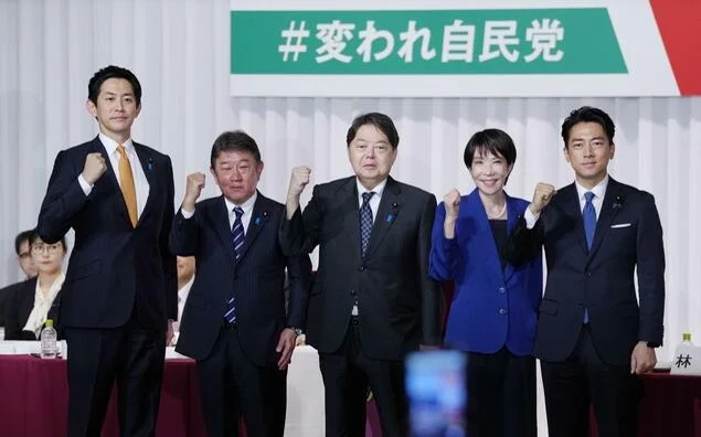 Japan