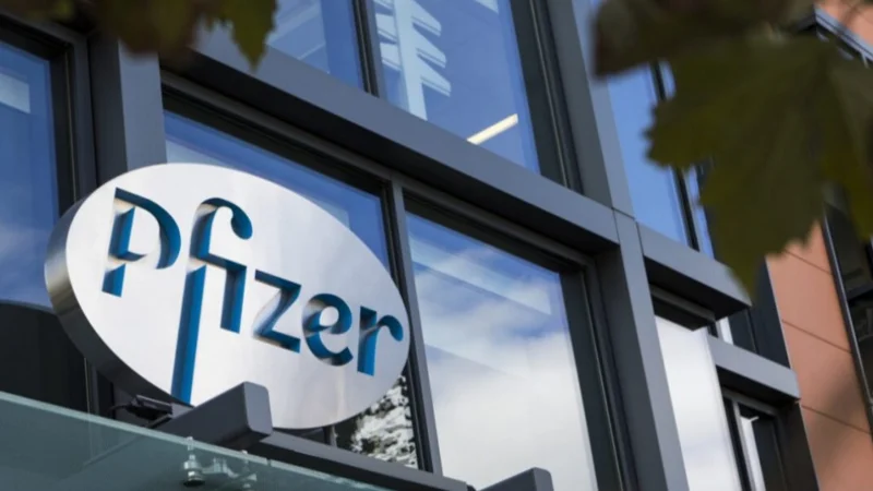 Metsera компаниясын сатып алған Pfizer семіздікке қарсы жаңа дәрілерді дамытпақ