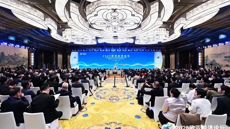 Kyrgyzstan presents investment potential at Eurasian Economic Forum in Xi'an