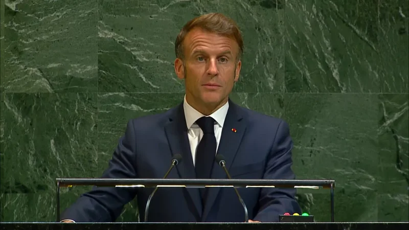 Мы имеем право мечтать — выступление Макрона на Генеральной Ассамблее ООН