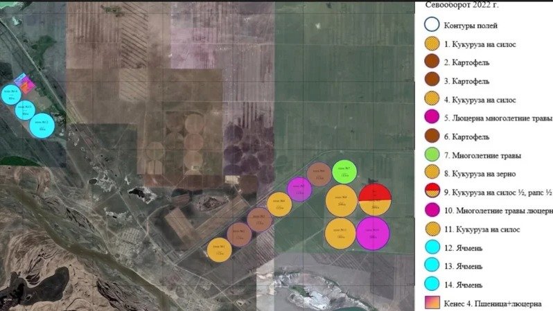 Рақамли ер харитаси Рақамли ер харитаси