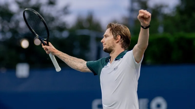 Alexander Bublik of Kazakhstan has been crowned the title of the ATP 250 Lynk & Co Hangzhou Open in China, Kazinform News Agency learned from the National Olympic Committee.