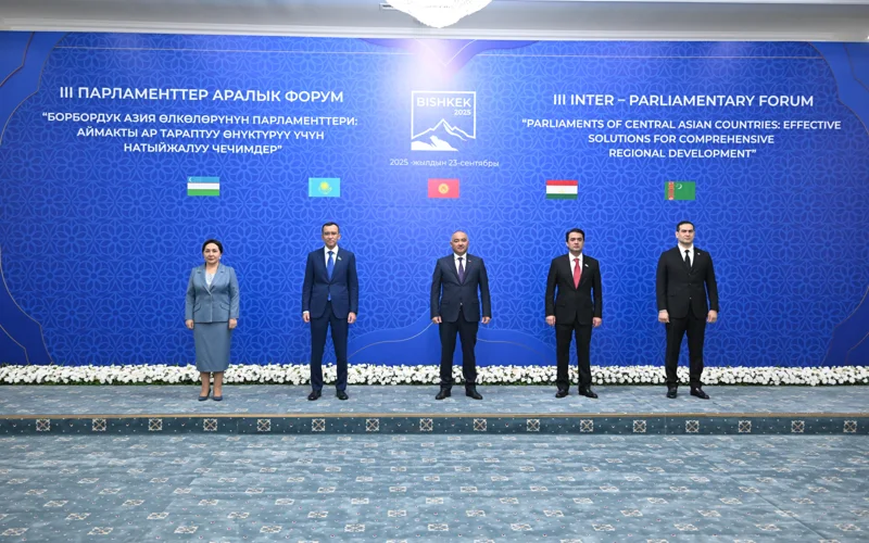 Маулен Ашимбаев обозначил ключевые направления взаимодействия парламентов Центральной Азии