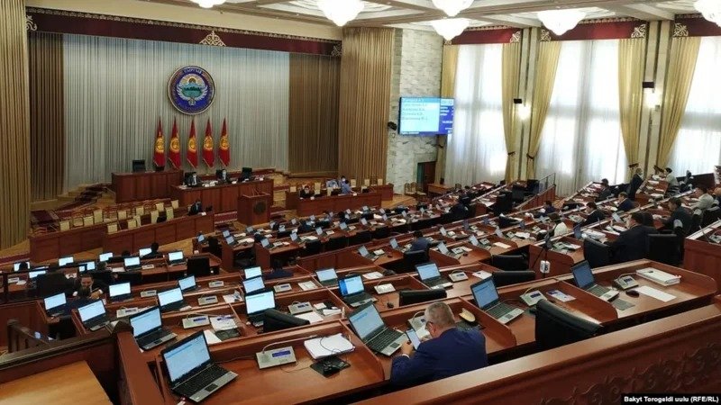 Қирғизистон парламенти