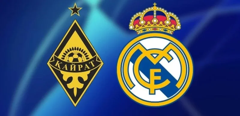 Реал Мадрид - Кайрат