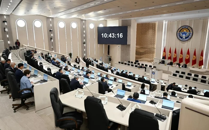 Kyrgyz Parliament 