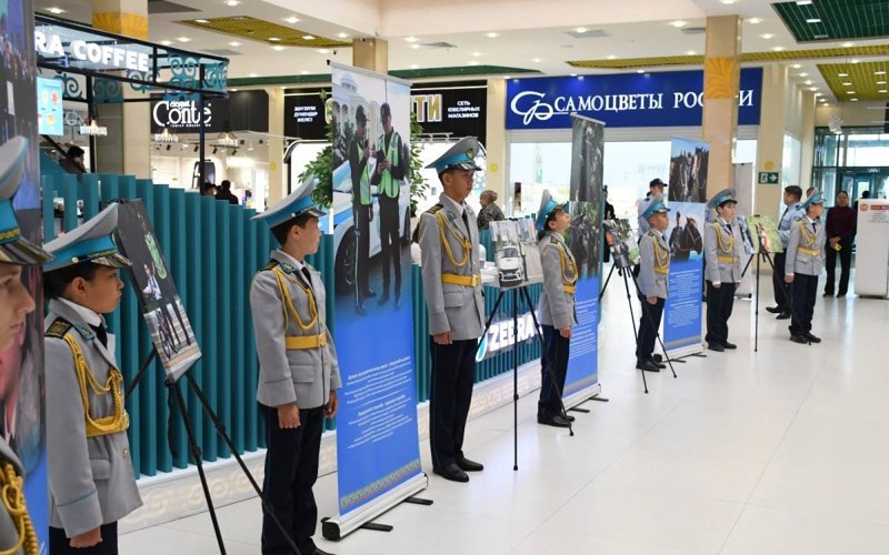көрме
