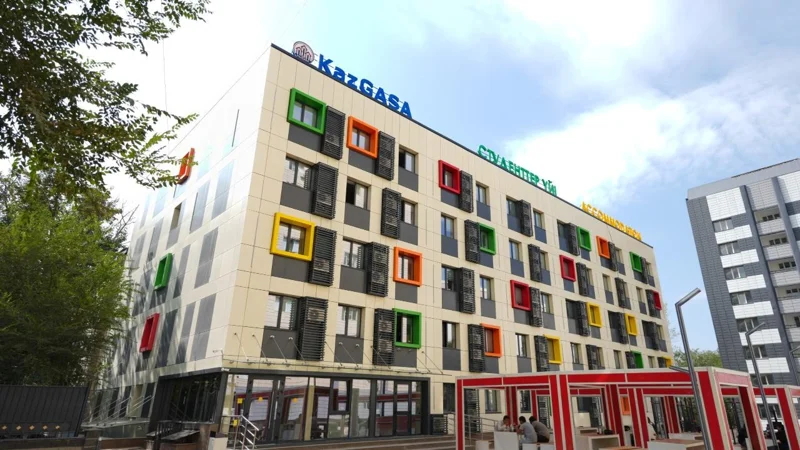 Halyqaralyq bilim berý korporatsııasynda stýdenttik jataqhana ashyldy