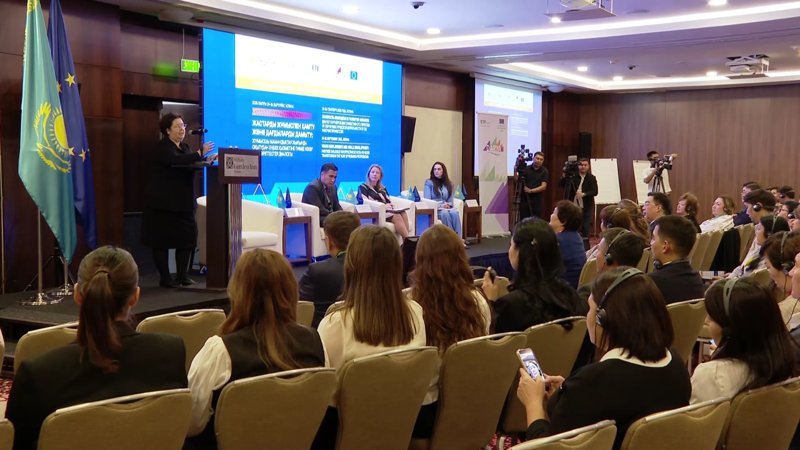 Jumysshy mamandyqtar jyly: Eýropalyq modelge negizdelgen Tsıfrlyq quzyretter banki qurylady