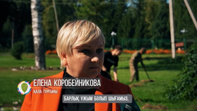 «Таза қала» в городе Алтай: мусорный полигон, аварийные дома и нерешенные проблемы «Таза қала» в городе Алтай: мусорный полигон, аварийные дома и нерешенные проблемы