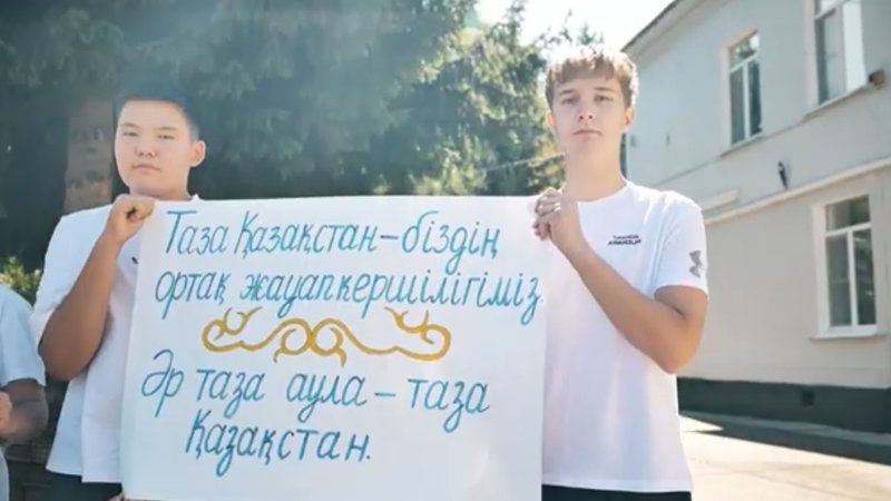 «Таза қала» в городе Алтай: мусорный полигон, аварийные дома и нерешенные проблемы «Таза қала» в городе Алтай: мусорный полигон, аварийные дома и нерешенные проблемы