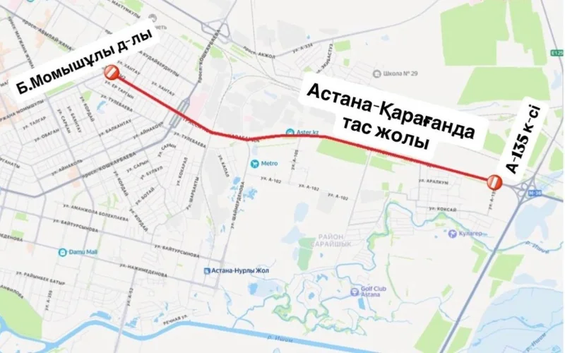 Astana-Qaraǵandy tasjolynyń ýchaskesi jóndeý jumysyna baılanysty jabylady