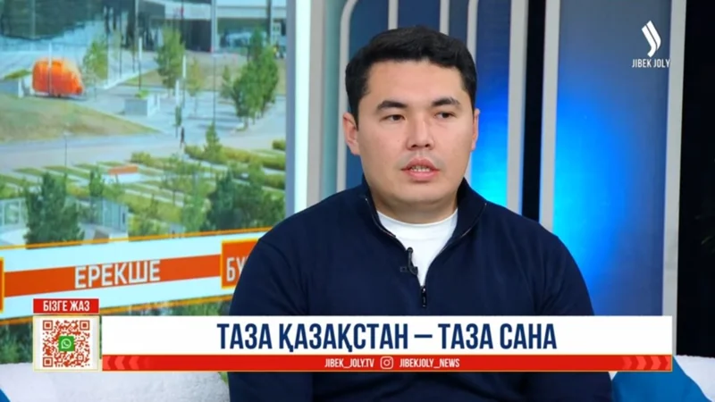 Арсланбек Мағзұм 