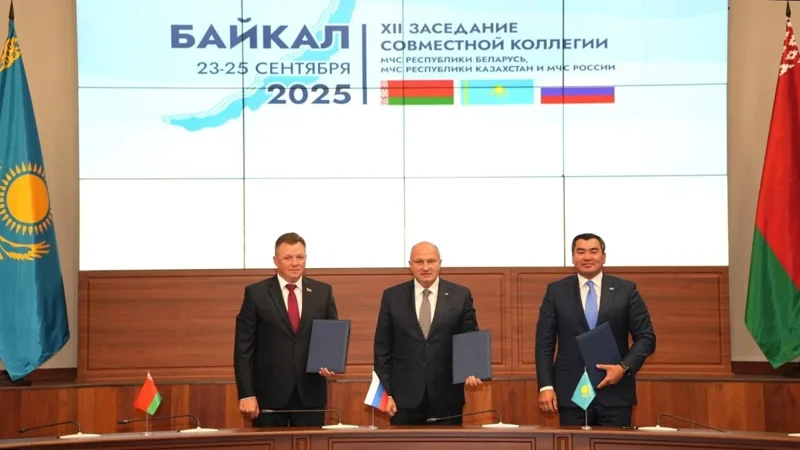 Йиғилиш иштирокчилари