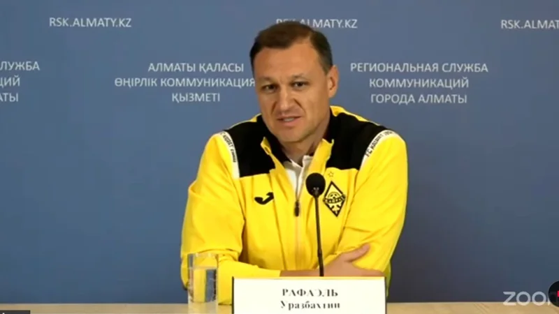 Тек қорғаныста жатып қалмаймыз — «Қайрат» бапкері «Реал Мадридке» қарсы ойын жайлы