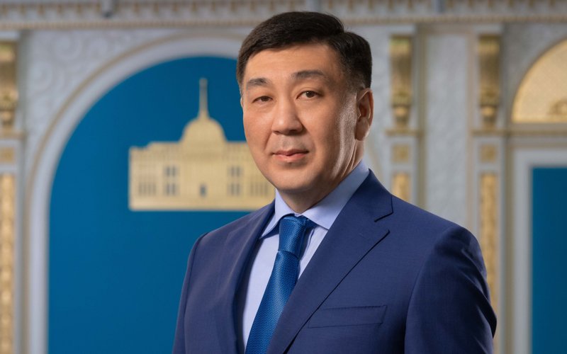 о