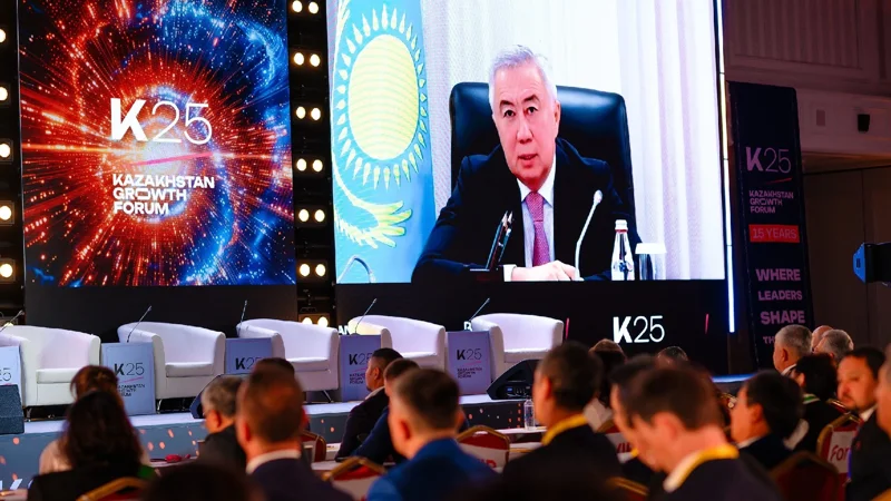 Kazakhstan Growth Forum K25