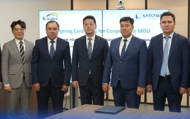 Оңтүстік Корея 