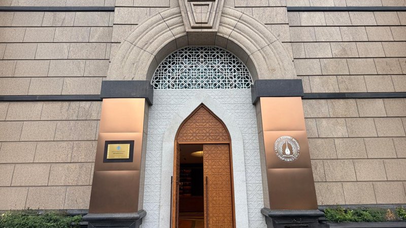 Как выглядит Культурный центр Казахстана в Китае - фоторепортаж