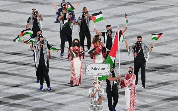 Palestine