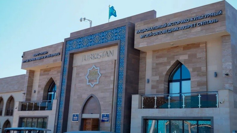 Turkistan