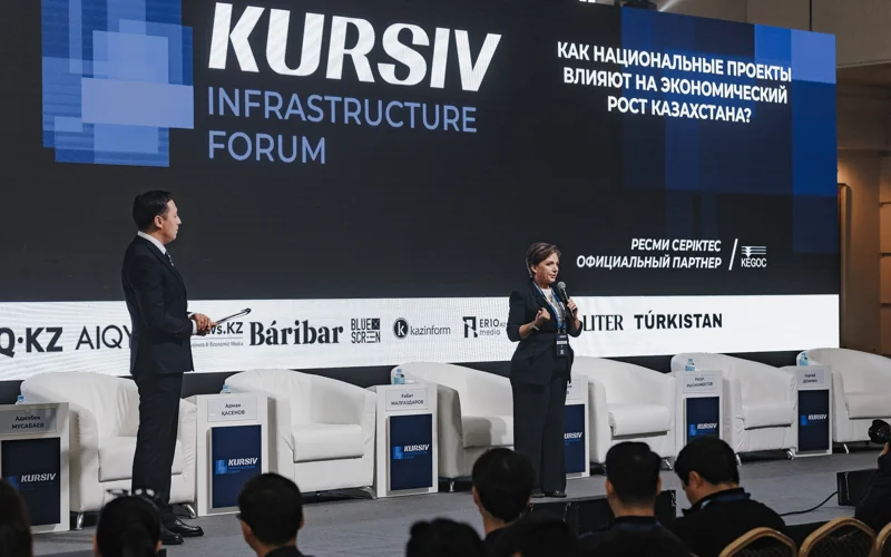 Kursiv Infrastructure Forum