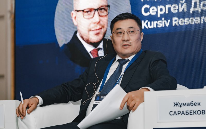 И.о. председателя комитета железнодорожного и водного транспорта Нуржан Кельбуганов