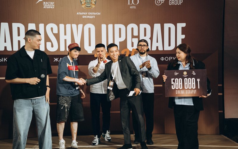 Атырауда «Saraishyq Upgrade-2025» халықаралық жастар форумы өтті