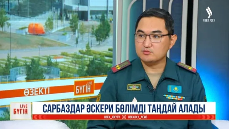 Arman Qalyshev