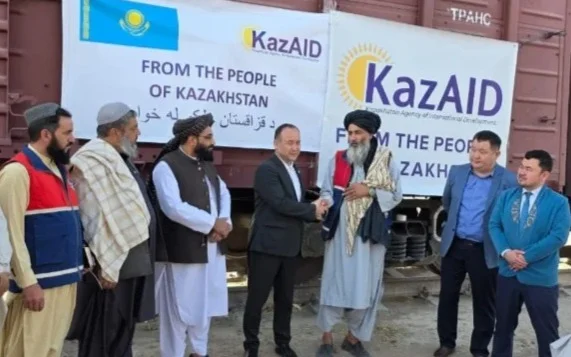 Humanitarian aid to Afghanistan 