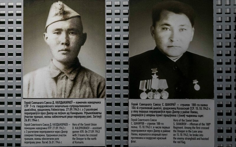 Казахстанцы - герои Советского Союза