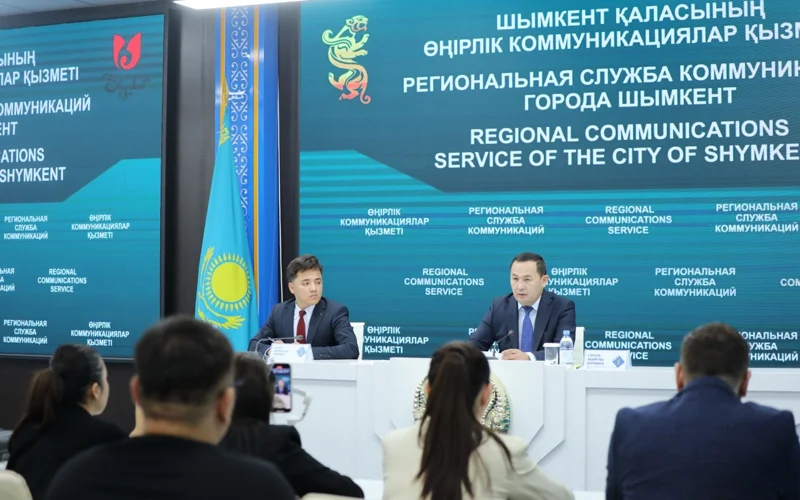 Shymkent qalasynyń áleýmettik-ekonomıkalyq damýy jáne qoǵamdyq ómirdegi jańalyqtar