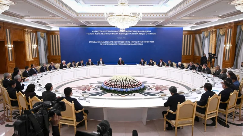 Нацсовет по науке и технологиям ученых