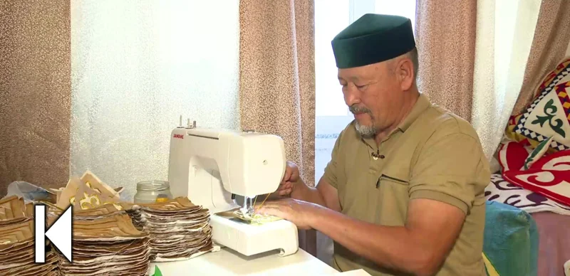 Марат Жекенов