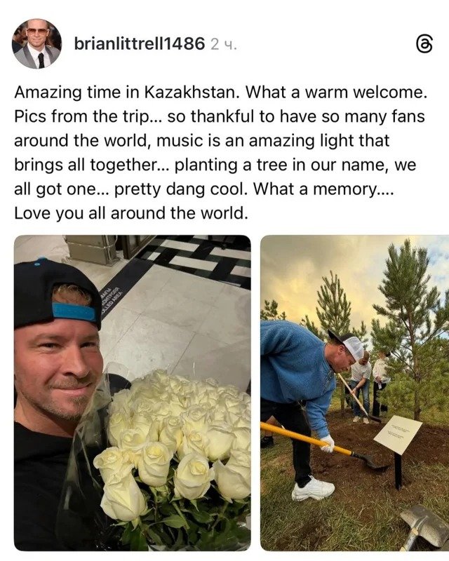 Backstreet Boys share another post about Kazakhstan