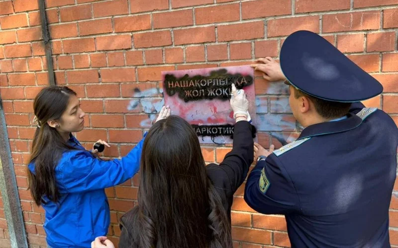 Astanada bıyl 500-den astam esirtki graffıtıleri anyqtalyp, boıaldy
