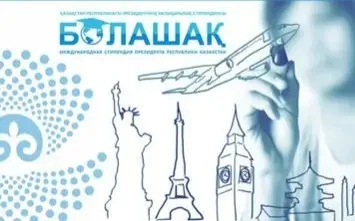 Kazakhstan to cut number of Bolashak scholarships