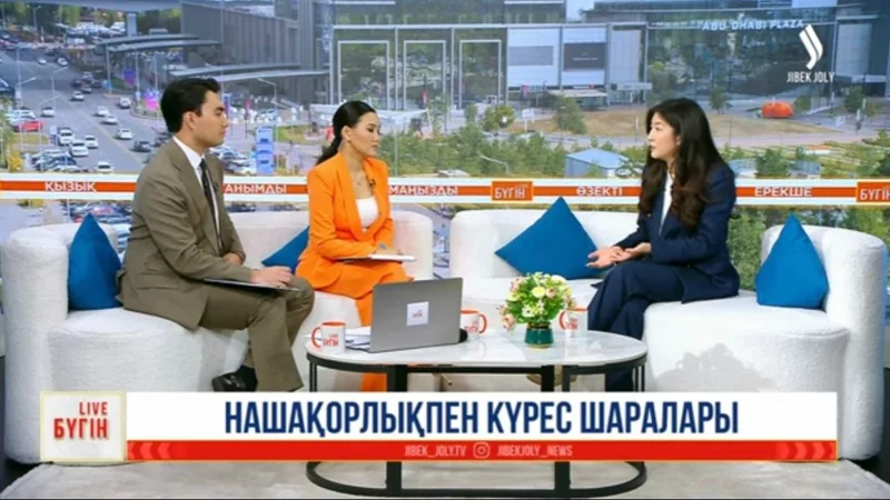 Narkografıtılerdi boıaý kezinde «zakladka» taýyp alǵan kezimiz boldy - erikti