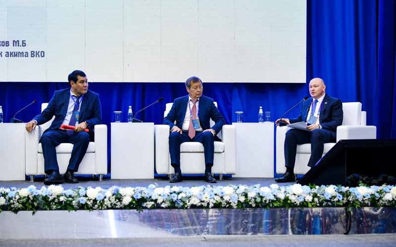 Altai Invest - 2025 